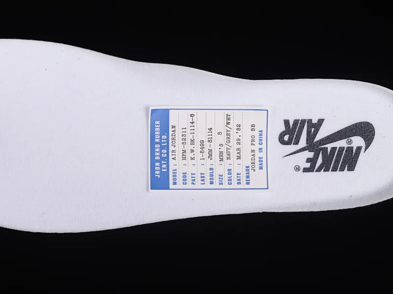 All categories Air Jordan Jordan series basketball shoes Air Jordan 1 High LJR version Air Jordan 1 High "Georgetown" AJ1 Joe 1 Georgetown high-top basketball shoes BQ4422-400